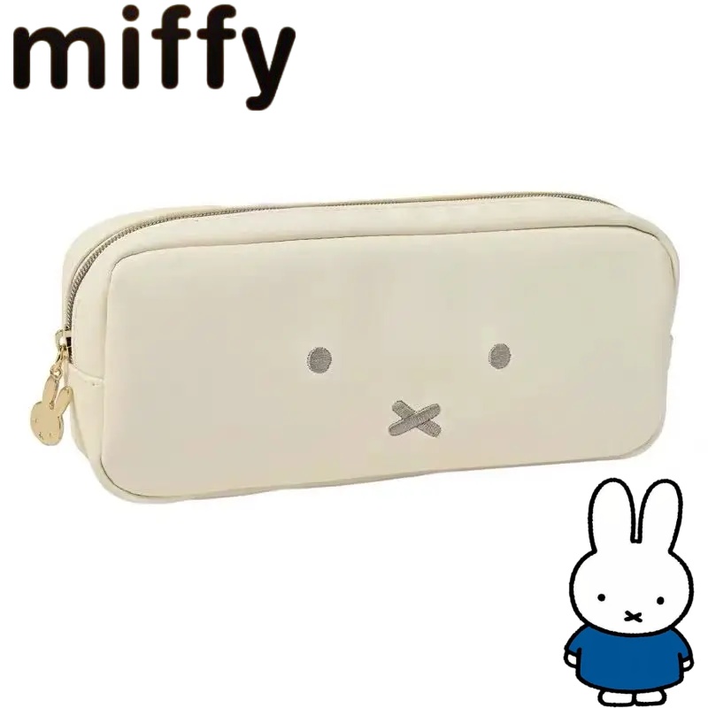 Pencil Case Large - シンプルなミッフィーウサギの甘くてかわいいクリエイティブな漫画柄の男性と女性の新しいファッション大容量ポータブルペンケース