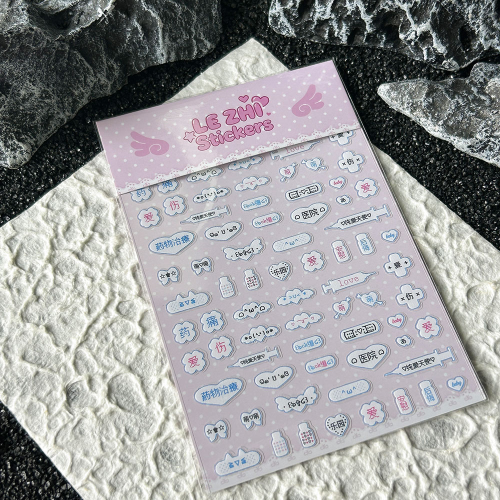 Memo Pad Sticky - 漫画アニメ日本スタイル Pvc ネイルアートステッカー文字超薄型自己粘着スライダーノート文具ステッカーパーティーギフト