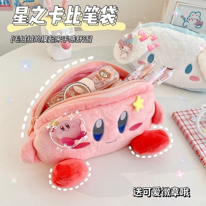 カービィぬいぐるみペンケース ピンク 大容量収納バッグ 学生 - Pencil Case Large のレビューと価格