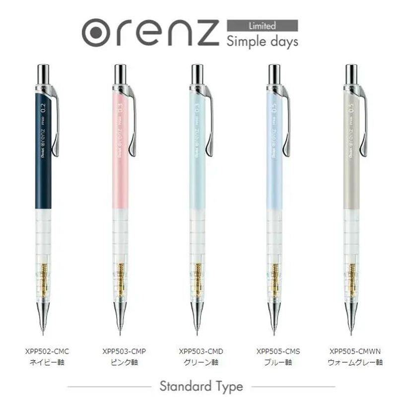 Pen el-orbenzメカニカルペンシル、シンプルな日限 - Pentel Pen Energel のレビューと価格