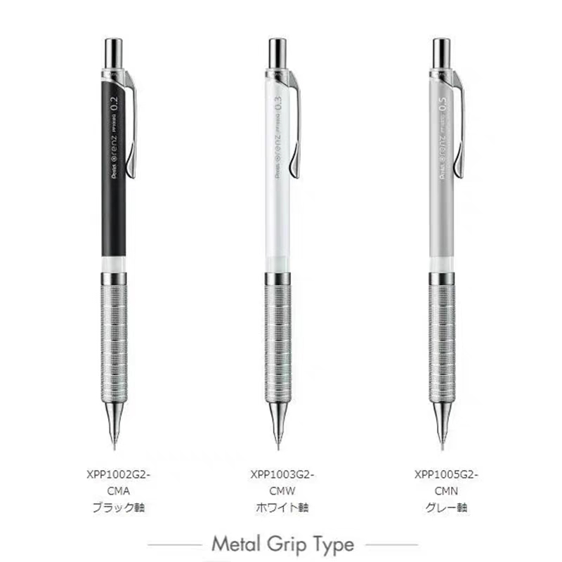 Pen el-orbenzメカニカルペンシル、シンプルな日限 - Pentel Pen Energel のレビューと価格