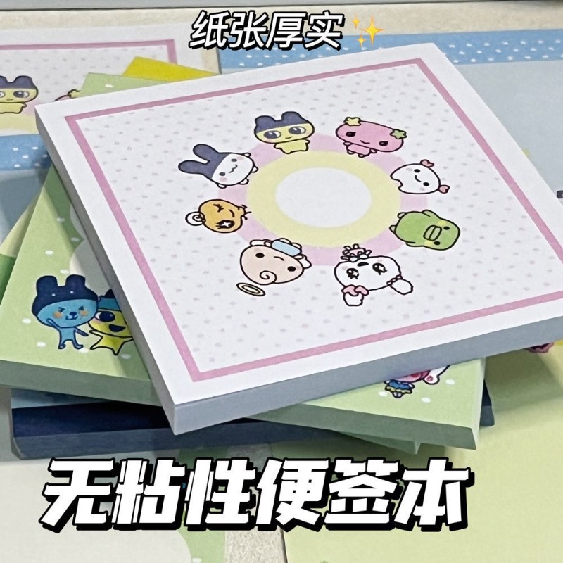 4 個たまごっちマメッチ漫画かわいいパターンメモパッドかわい - Memo Pad Sticky のレビューと価格