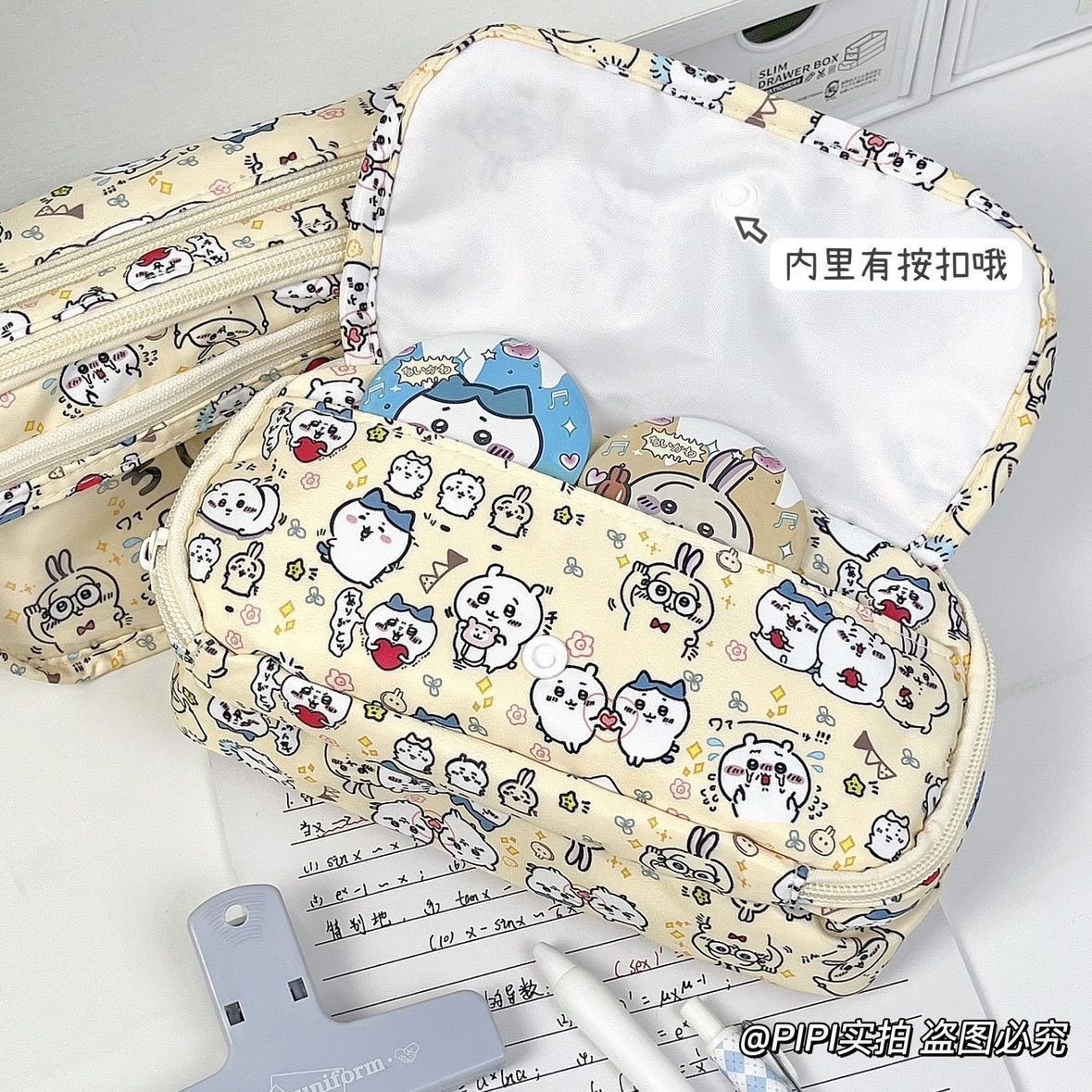 大容量チイカワイタバッグペンケース、インスタ風透明窓付きフリ - Pencil Case Large のレビューと価格