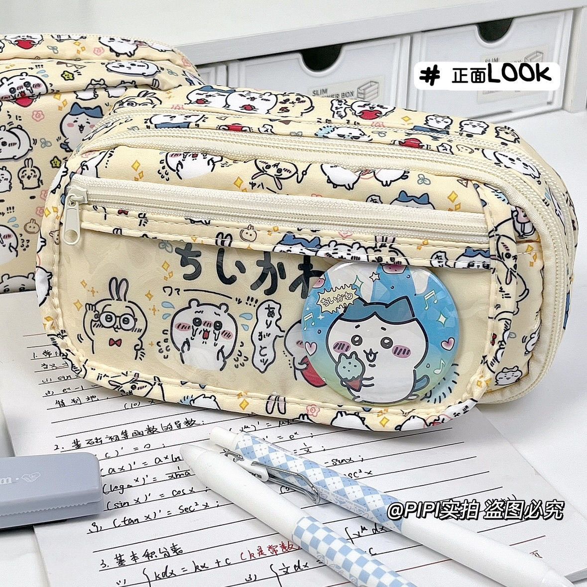 大容量チイカワイタバッグペンケース、インスタ風透明窓付きフリ - Pencil Case Large のレビューと価格