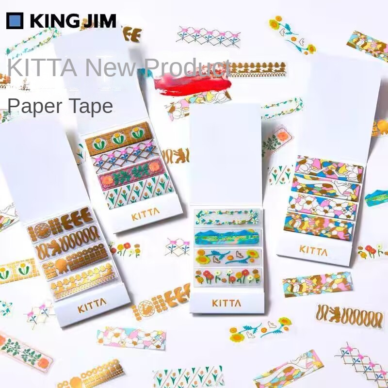 キットタ小さなかわいい洗面紙テープ、DIY手作りの新鮮な装飾 - Washi Tape Set のレビューと価格