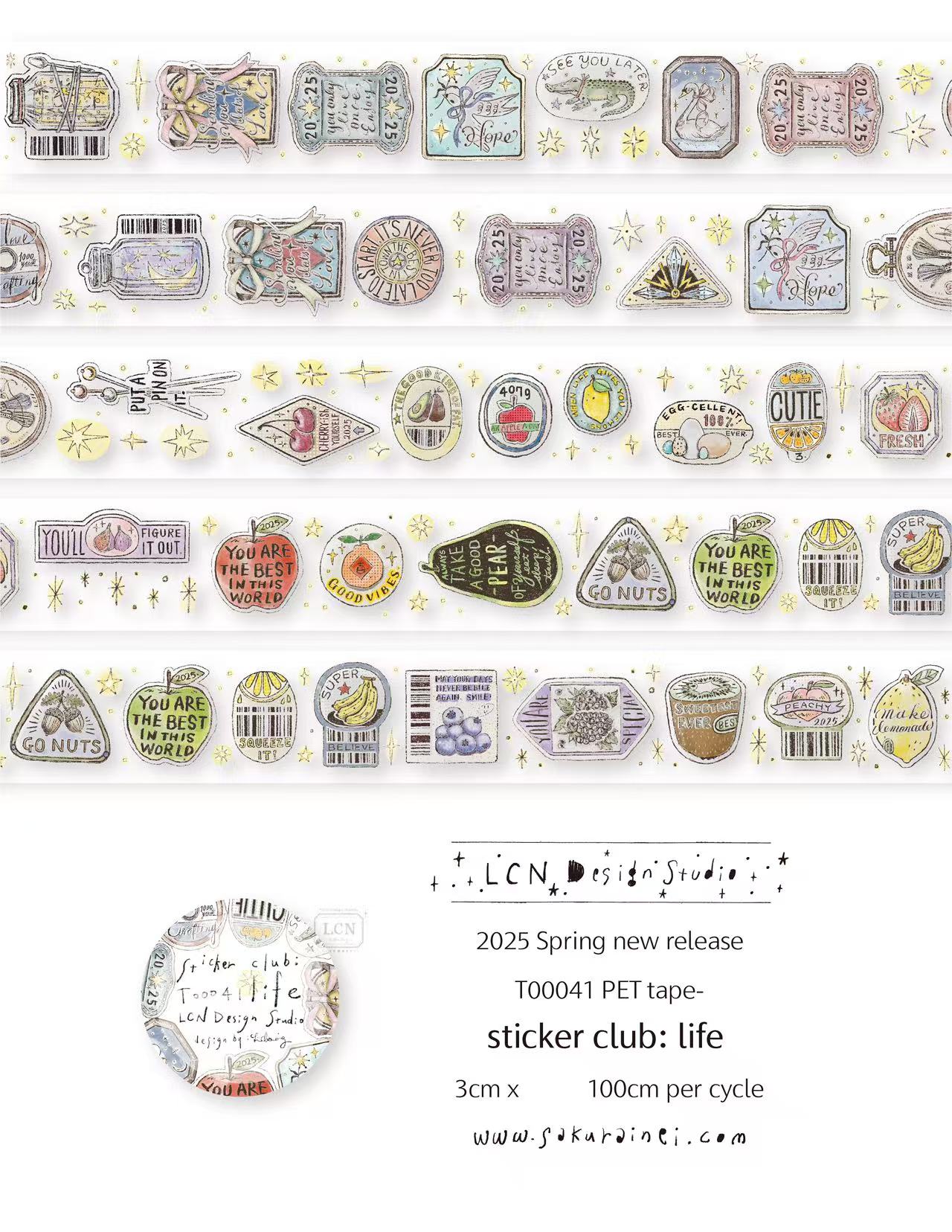 1 ループ LCN ヴィンテージステッカークラブジョイブリン - Washi Tape Set のレビューと価格