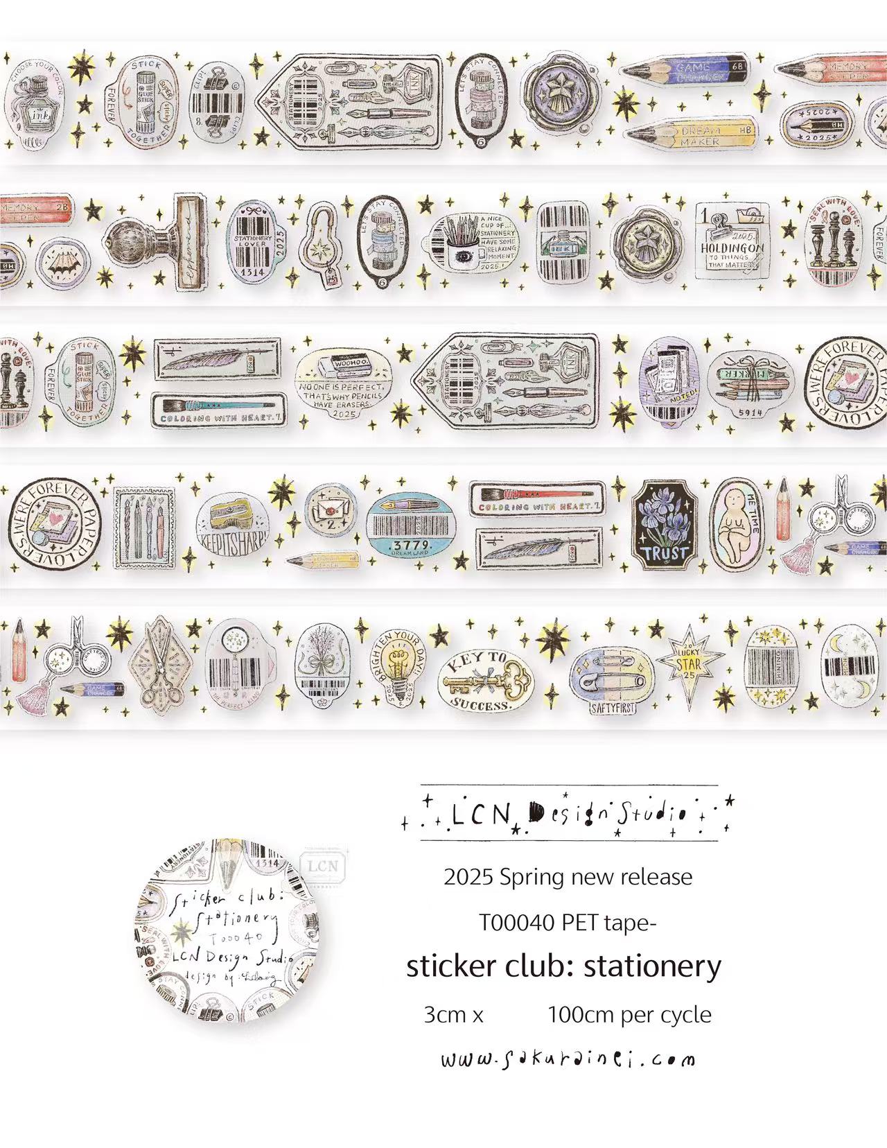 1 ループ LCN ヴィンテージステッカークラブジョイブリン - Washi Tape Set のレビューと価格